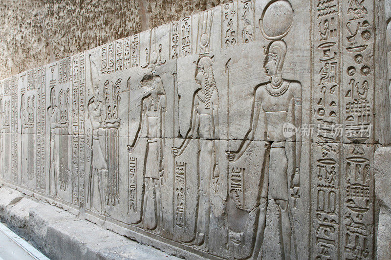 埃及象形文字:Kom Ombo